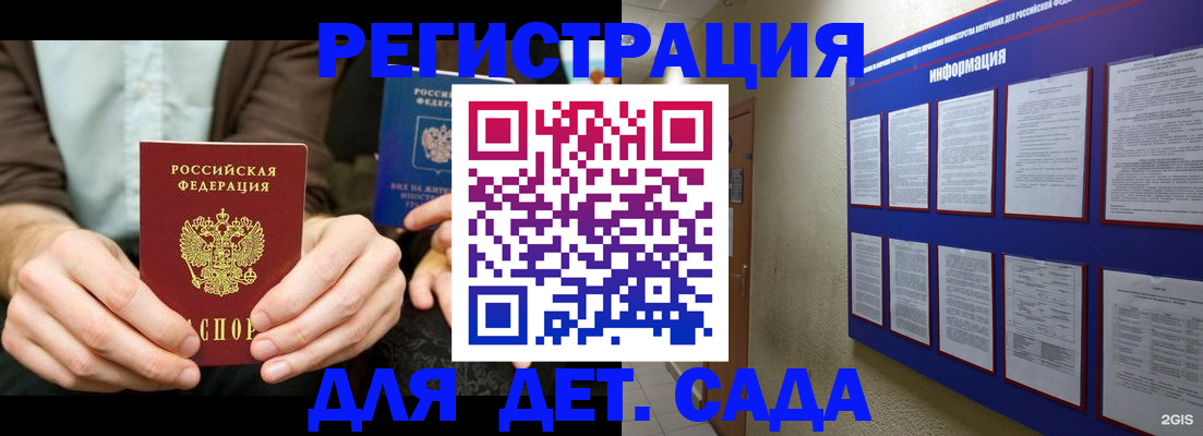 форма 3 в Туймазы